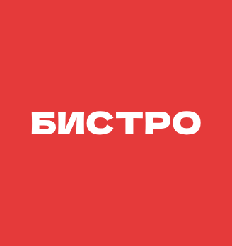 Лого