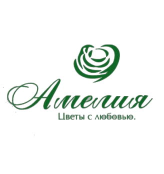 Амелия - логотип