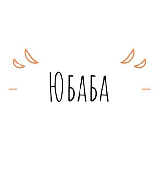 Юбаба - логотип