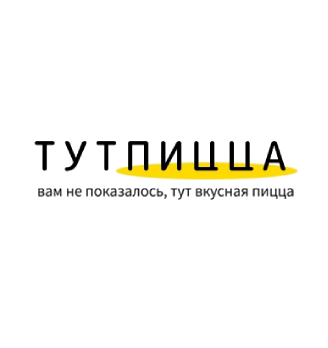 Тутпицца - логотип