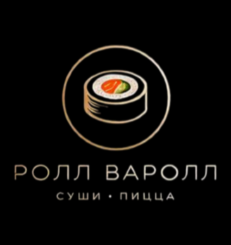 Ролл Варолл - логотип