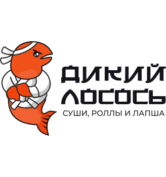 Дикий Лосось - логотип