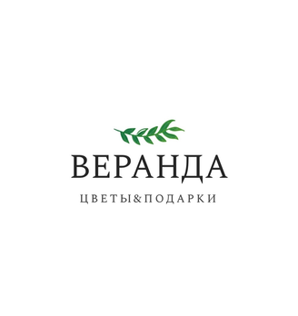 Веранда - логотип