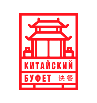 Китайский буфет - логотип