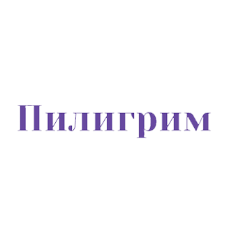Пилигрим - логотип