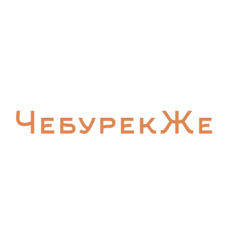 ЧебурекЖе - логотип