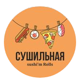Сушильная «Sushi’m Rolls»