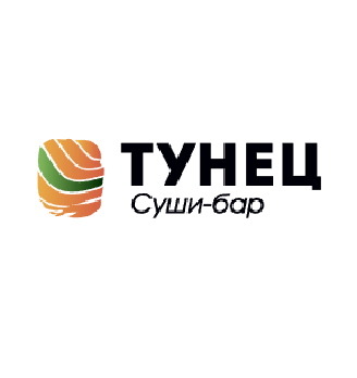 Cуши-бар «Тунец»