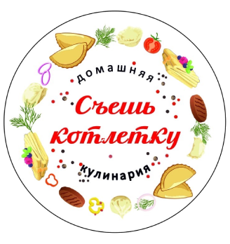 Лого