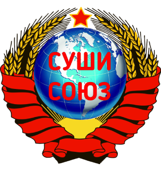 Суши Союз - логотип