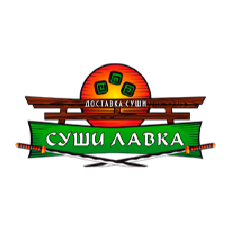 СушиЛавка - логотип