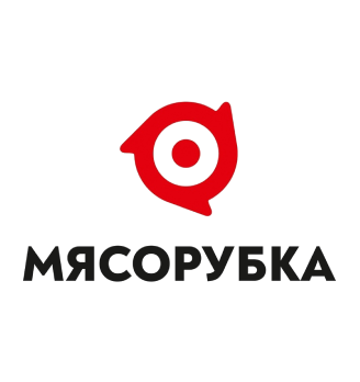 Мясорубка