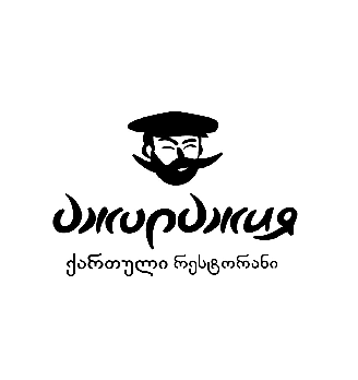 Ресторан Джорджия