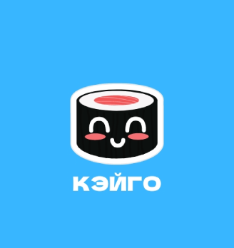 Кэйго - логотип