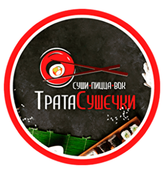 Трата Сушечки - логотип