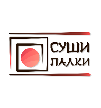 Суши палки - логотип