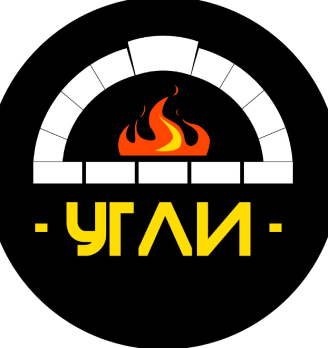Шашлычная Угли - логотип