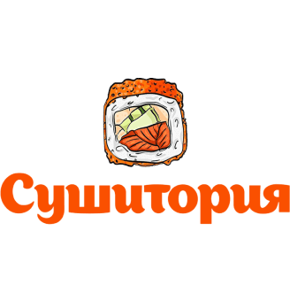 Сушитория