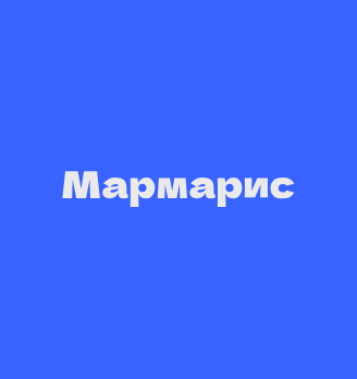 Лого
