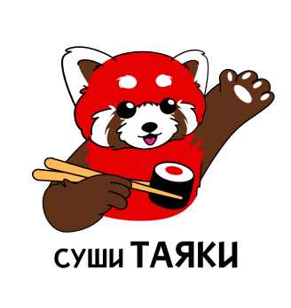 Sushitayaki - логотип