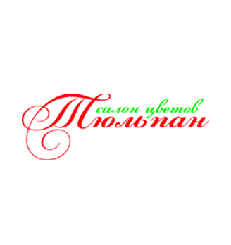 Магазин  «Тюльпан» - логотип