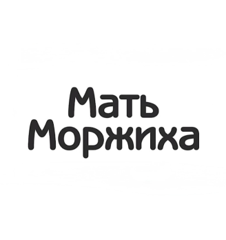 Мать Моржиха - логотип