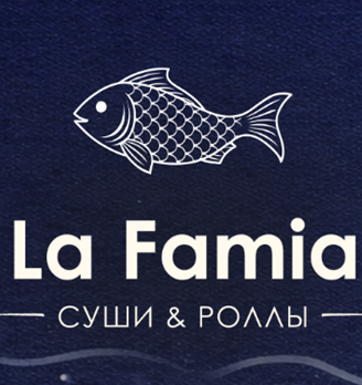 La Famia Sushi&Rolls - логотип