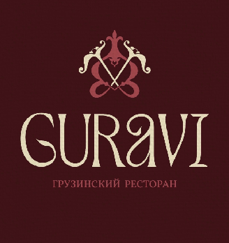 Ресторан «Гурави» - логотип