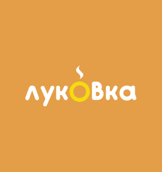 Луковка - логотип