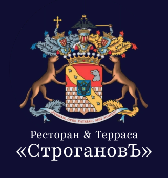 СтрогановЪ - логотип