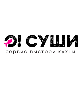 О! Суши - логотип