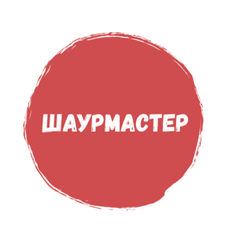 Шаурмастер - логотип