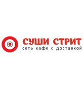 Суши Стрит - логотип