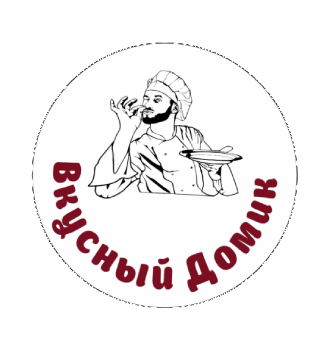 Вкусный Домик