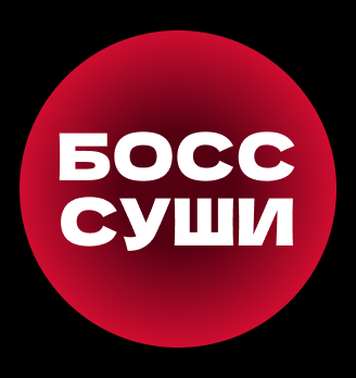 Босс Суши - логотип