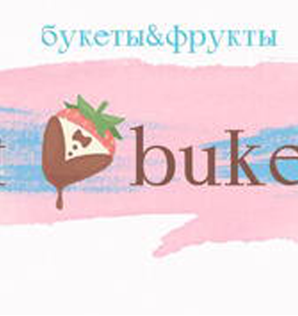 Ли_букетт - логотип