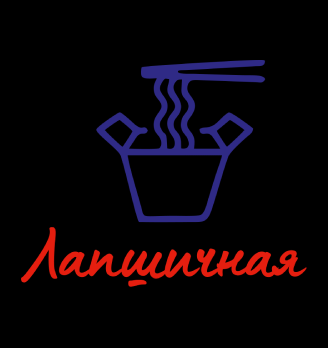 Лапшичная - логотип