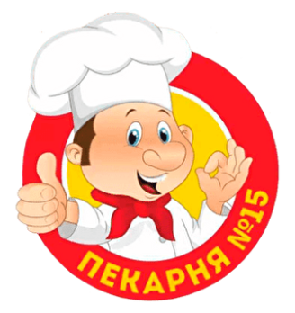 Пекарня 15 - логотип