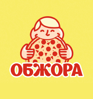 Обжора - логотип