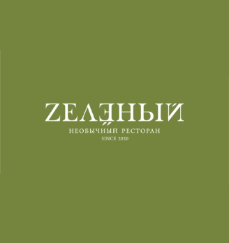 Лого