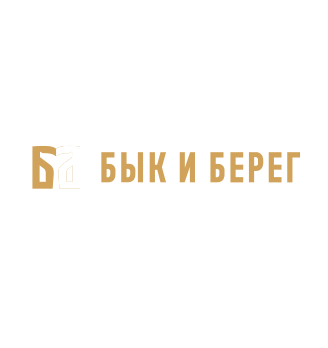 Бык и Берег - логотип