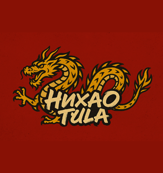 Нихао - логотип