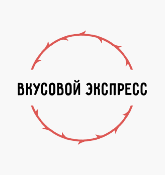 Вкусовой Экспресс - логотип