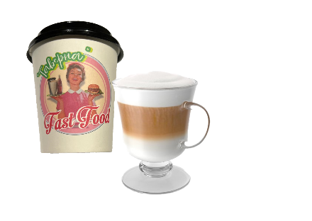 Кофейный напиток Латте