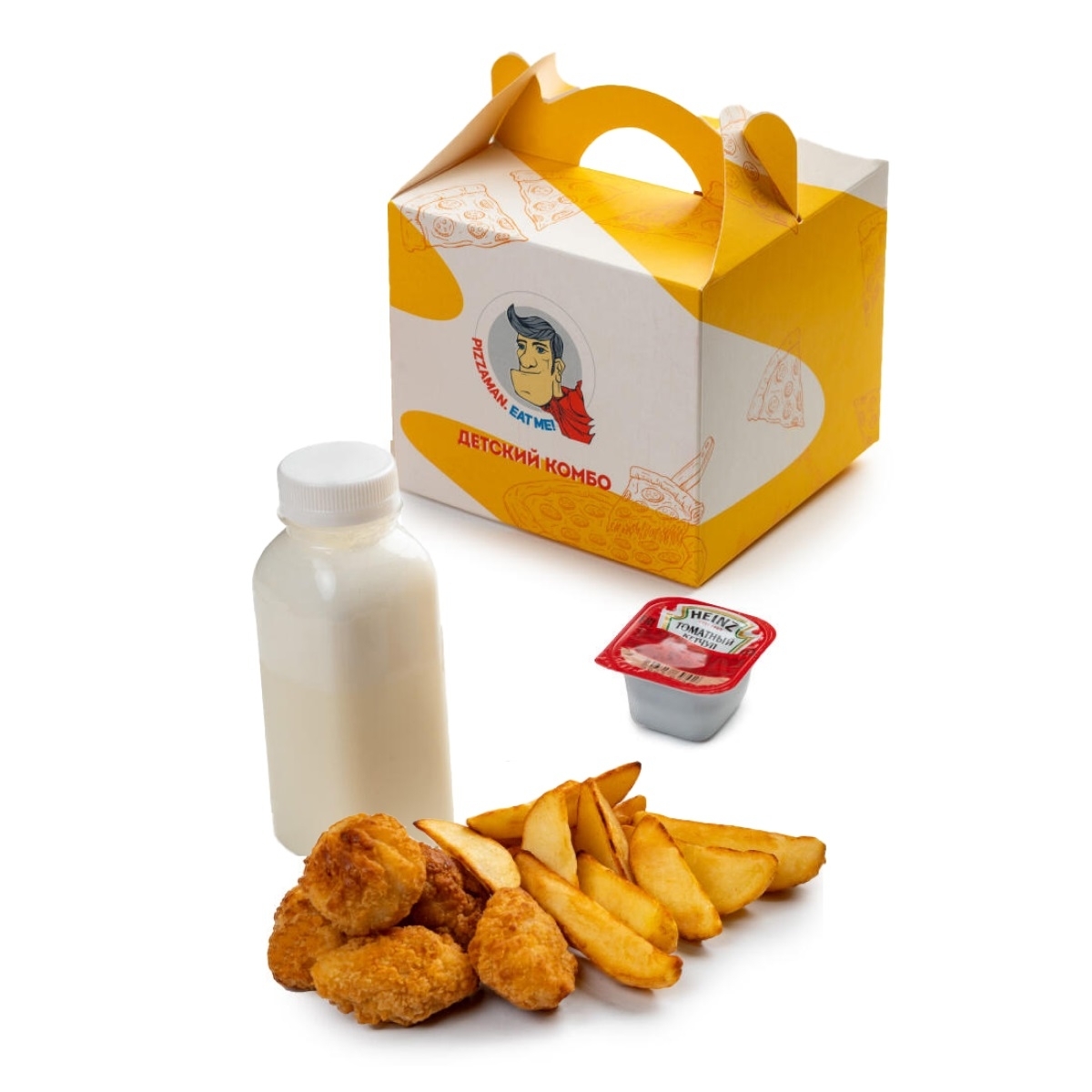 Детский комбо с молочным коктейлем