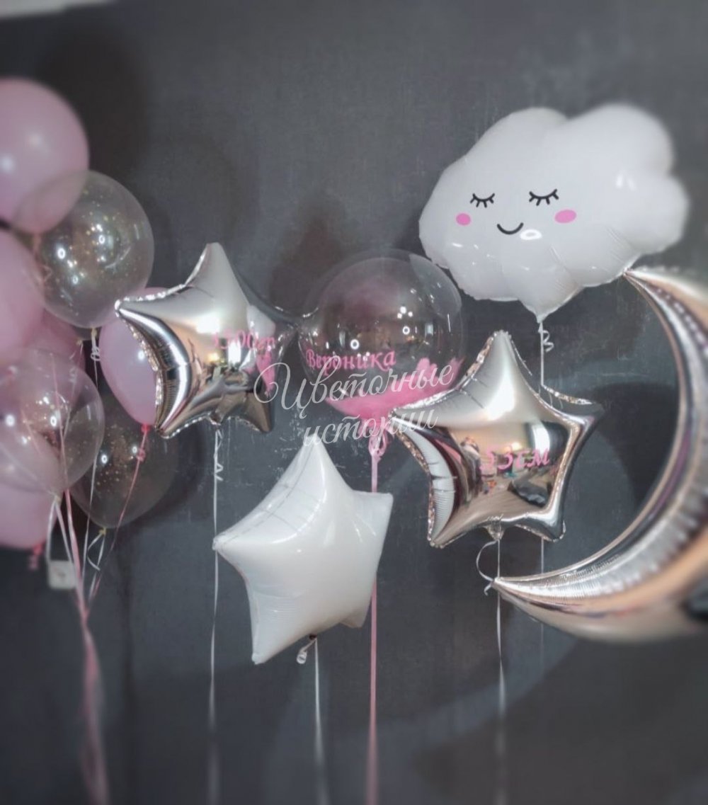 Мечты в облаках