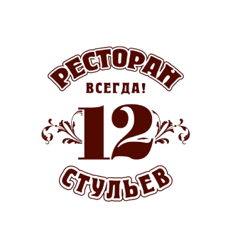 Тигровые креветки
