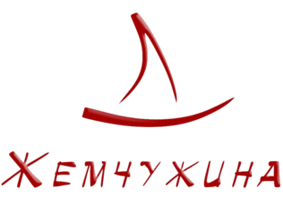 Жемчужина - логотип