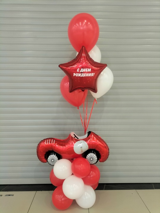 Воздушные шарики - "Машинка"