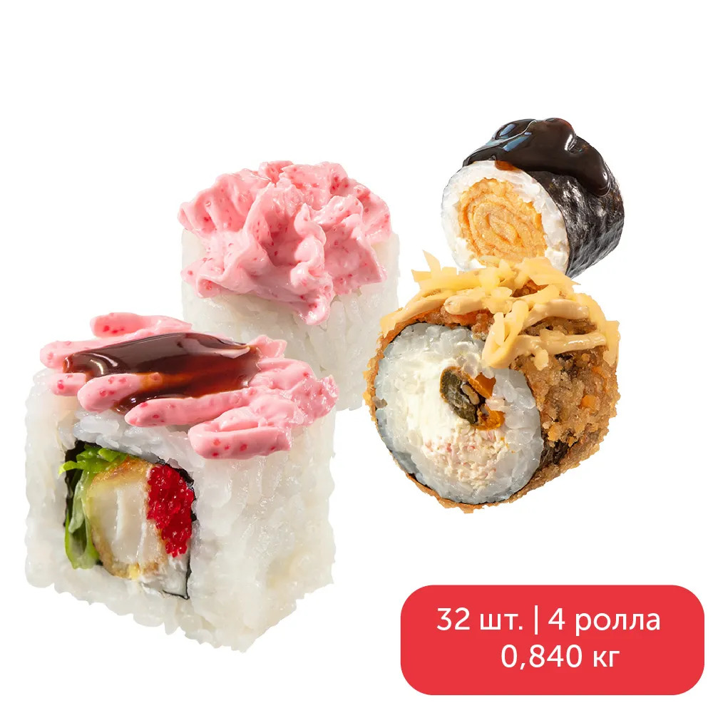 Окунь на районе